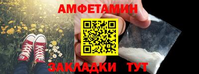 метадон Гатчина