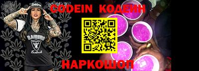метадон Гатчина