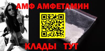шишки Гагарин