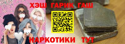 дживик Гай