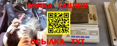 метадон Гатчина