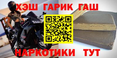 дживик Гай