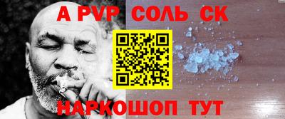 дживик Гай