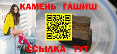 метадон Гатчина