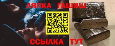 дживик Гай