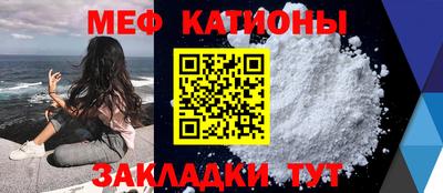 дживик Гай