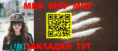 метадон Гатчина