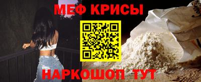 шишки Гагарин